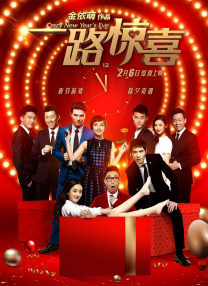 成人免费福利片在线观看